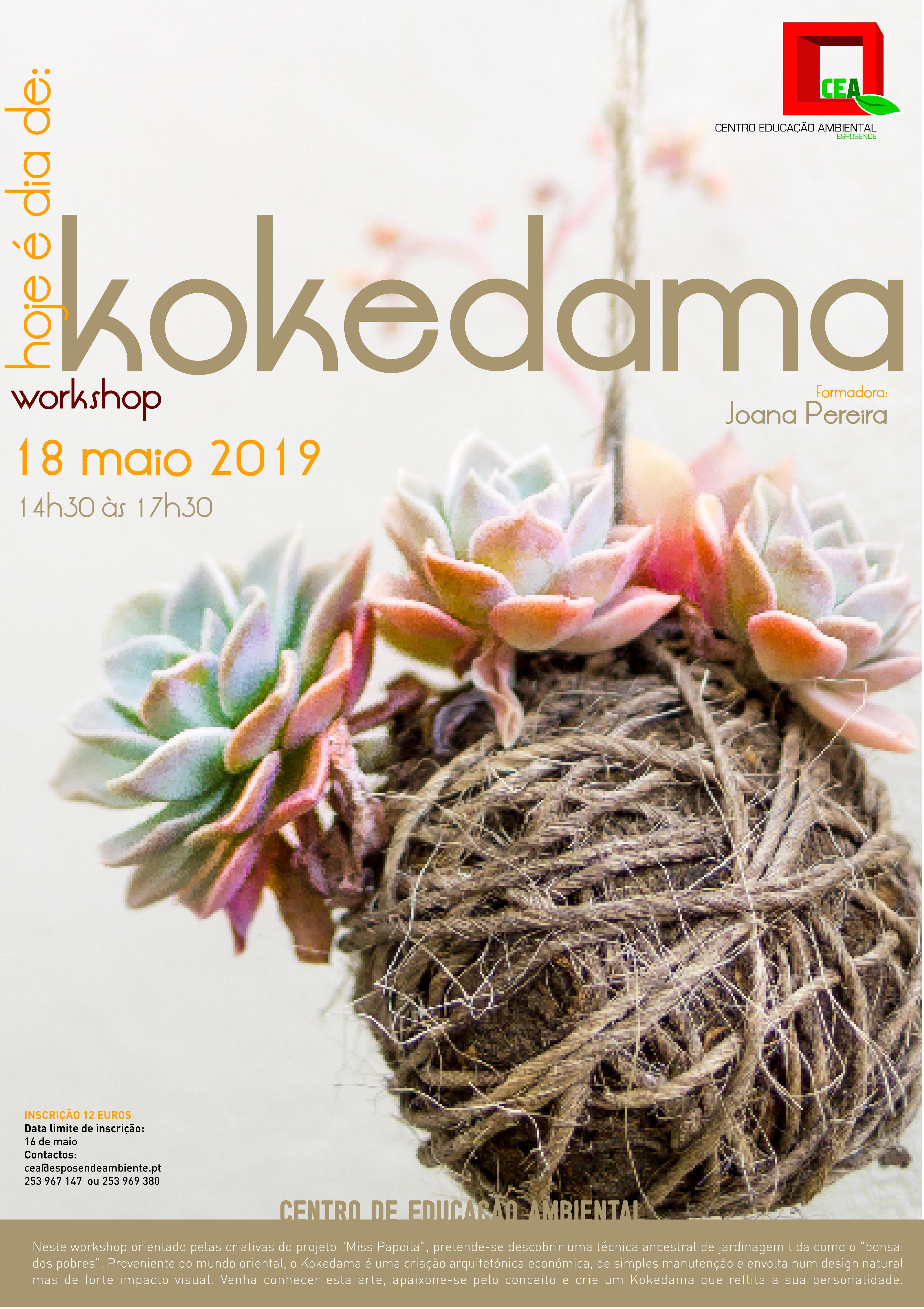 KOKEDAMA